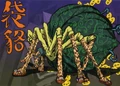BSpider.jpg