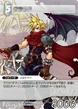 FFTCG-CloudKH.PNG
