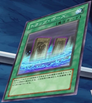 TrapPause-JP-Anime-5D