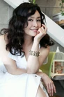 Park Hae Mi4