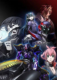 200px-Blassreiter characters.jpg