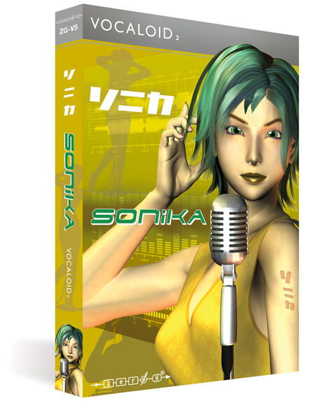 7-3-Sonika box.jpg