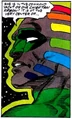 Kworri 006