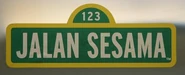 Jalan Sesama 12