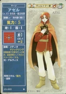 Azel3