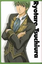 SmallAnimePaperscans LaCordaDOro xxaixxshxx0.65 THISRES 248352