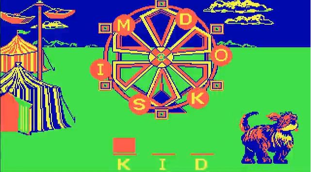 Sesame_Street_Letter-Go-Round_game_play_(DOS).jpg