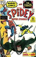 Spidey Super Stories Vol 1 12