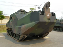 Aav7 1 of 5