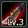 Torrent slash 3.jpg