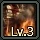 Sea of flames 3.jpg