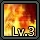 Curtain of fire 3.jpg