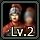 Illusory force 2.jpg