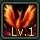Devils lure 1.jpg
