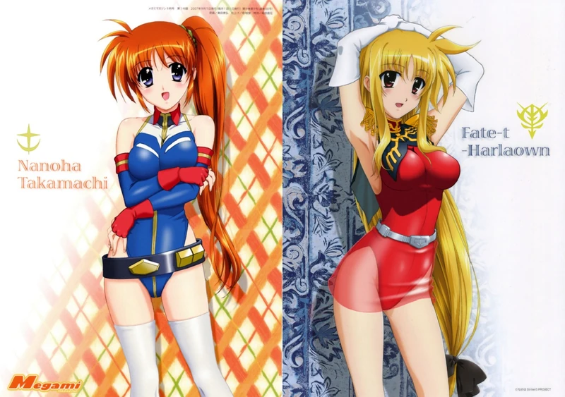 Nanoha