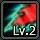 Cavalry guardian 2.jpg