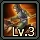 Cavalry commander 3.jpg