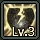 Line breaker 3.jpg