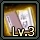 Market tycoon 3.jpg