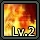 Curtain of fire 2.jpg