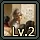 Law enforcer 2.jpg