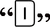 DialogosD