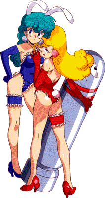 Hikaru N Akane