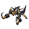 DeadlyAxemon b