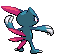 Sneasel espalda G5
