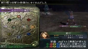 FFX-2 BattleSpherechange
