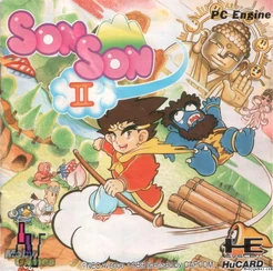 Son Son 2.jpg