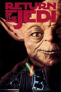 Rotj1995