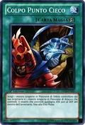 BlindSpotStrike-DP10-IT-C-1E
