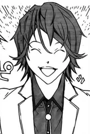 Nanamine.png