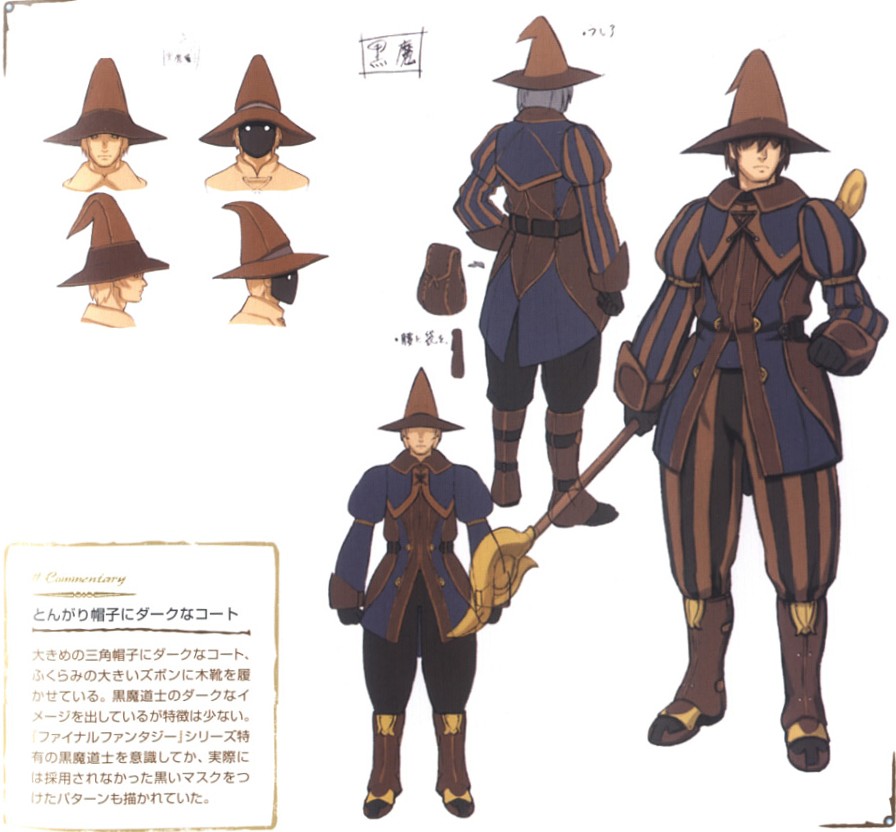 Ffxi Black Mage