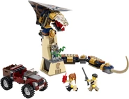 7325-1