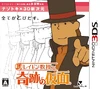 PLMoMBoxart.png