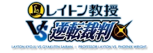 LVP Final png