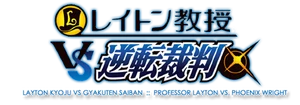 LVP Final png