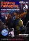 FFMag3