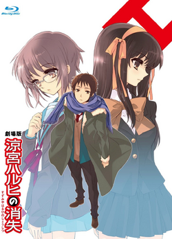The Disappearance of Haruhi Suzumiya (film).png