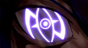 Jellal's Eye