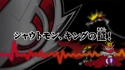 List of Digimon Fusion episodes 26