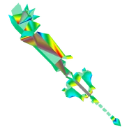 Edge of Ultima KHII