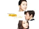Midas poster1