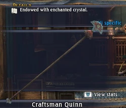 Prismic Rod