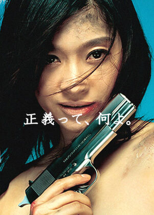 83A839383t83F83A