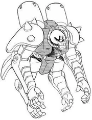 Ms-06ms