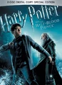 HPhbpdvd2.jpg