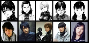 Gantz.jpg